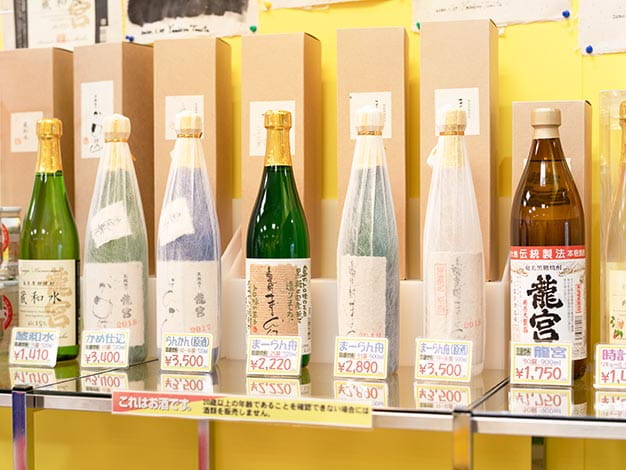 全国的にまだ知られていない名産品も、ポイントをきっかけにした会話を通して紹介できます。
